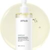 Deep Cleansing Foam - Image 4